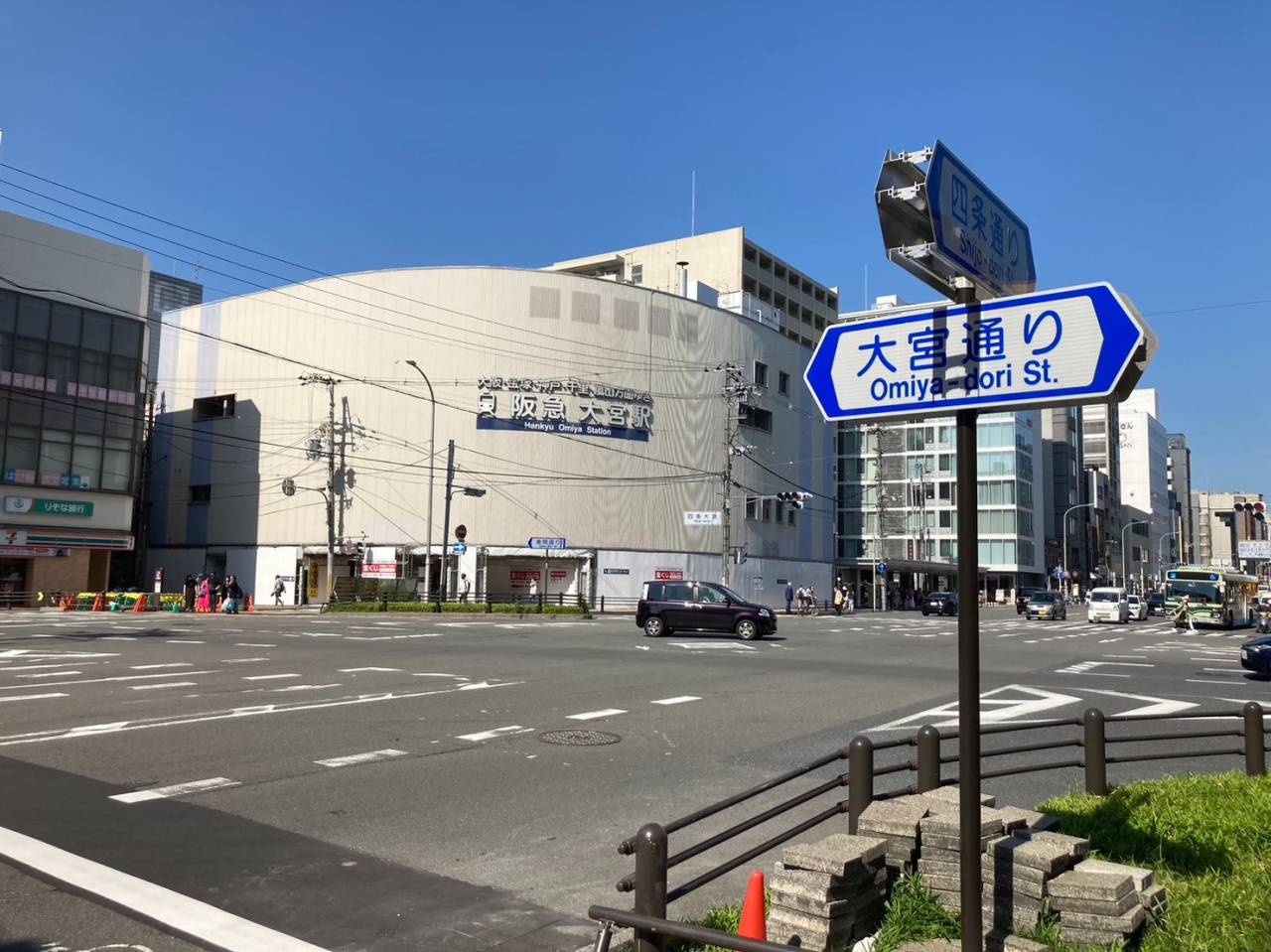 阪急大宮駅が発着駅でなくなった6月17日
